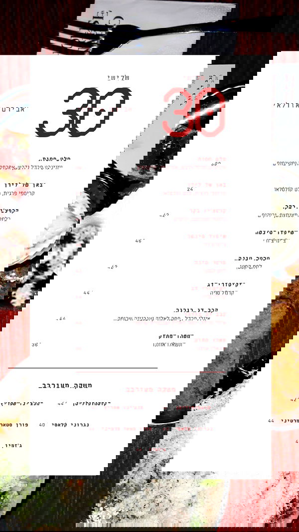 jaroslava_klavir jaroslava_klavir archive image