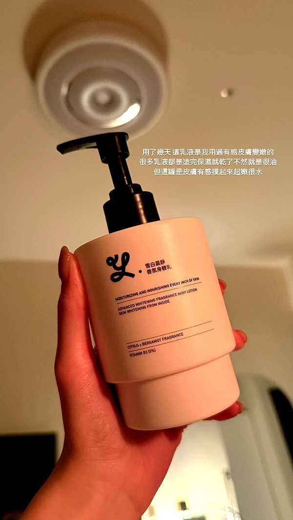 jiw_____n instagram image archive image