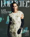 lofficielusa Altpins Profile Picture