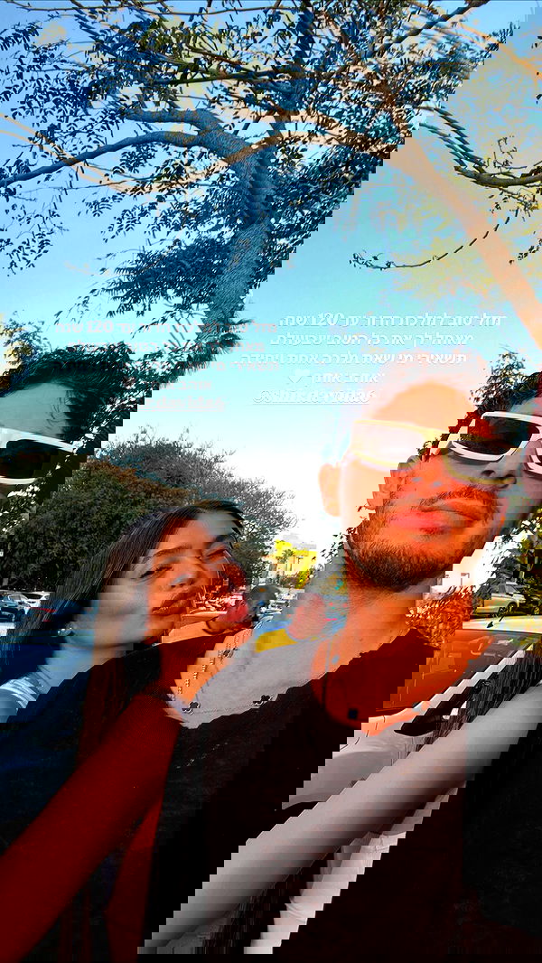 shir.davida6 shir.davida6 archive image