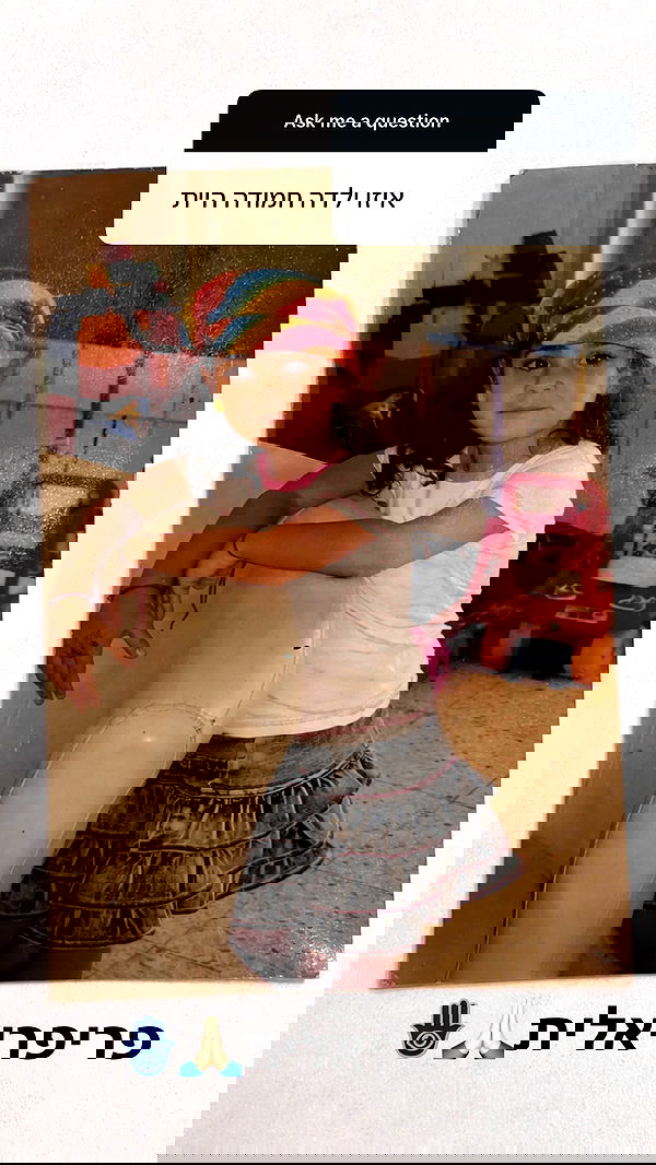 onlmeow onlmeow archive image