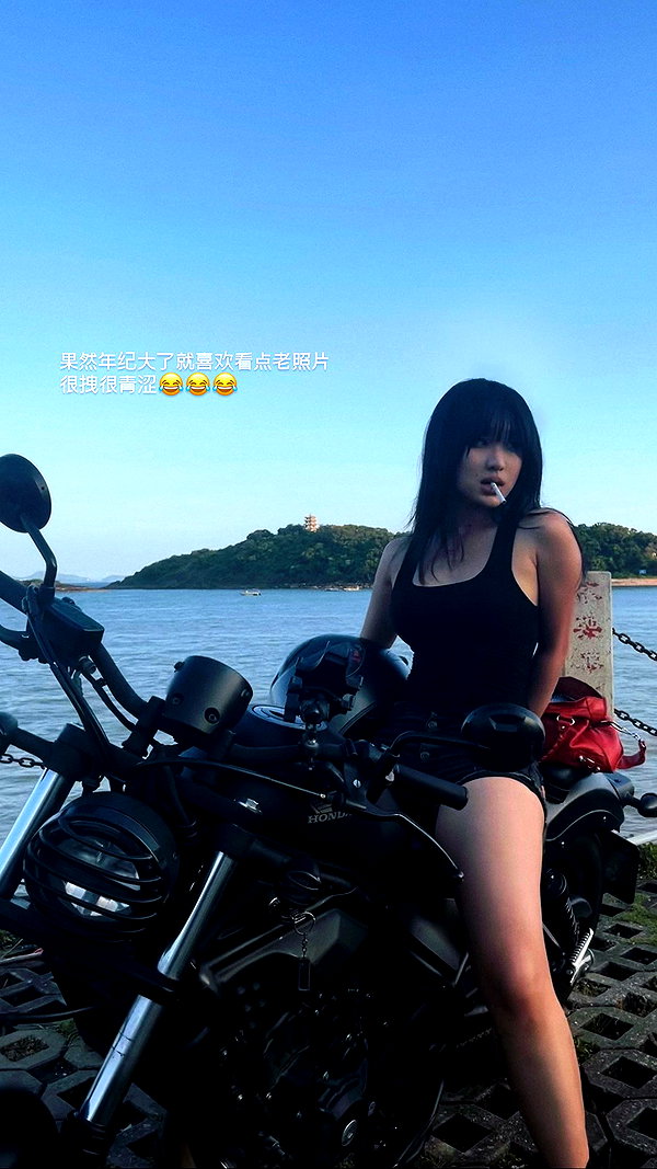 __qq16 instagram image archive image