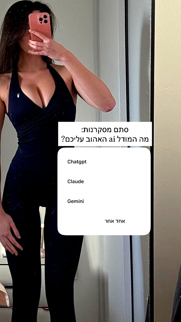 itsilanosh instagram image archive image