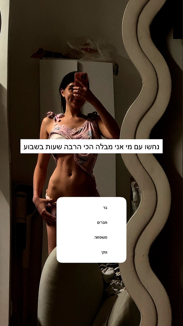 itsilanosh instagram image archive image