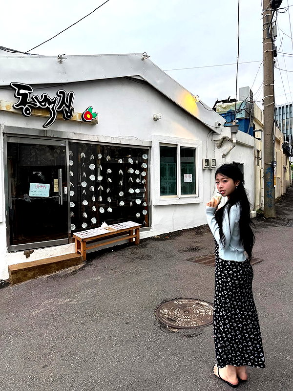 tgiangya instagram image archive image