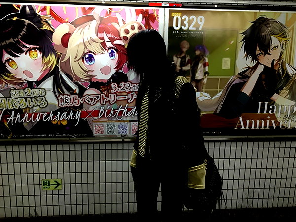 so33w.rin instagram image archive image