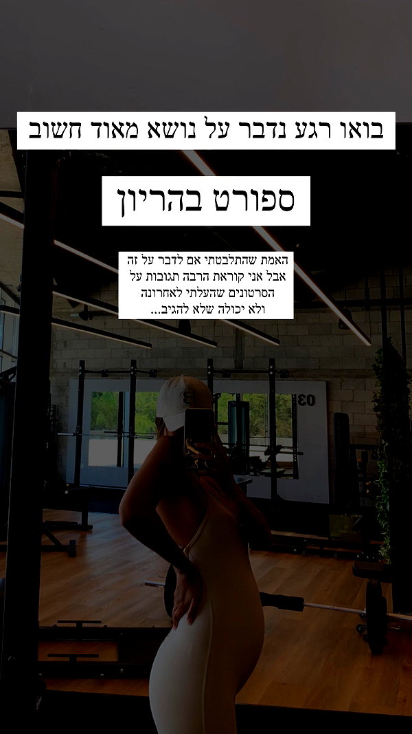neta_alchimister instagram image archive image