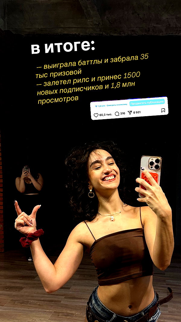 kkulakovaa instagram image archive image