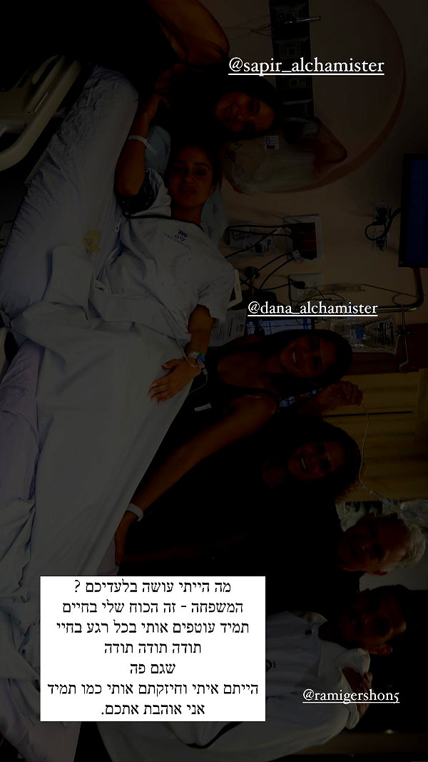 neta_alchimister instagram image archive image