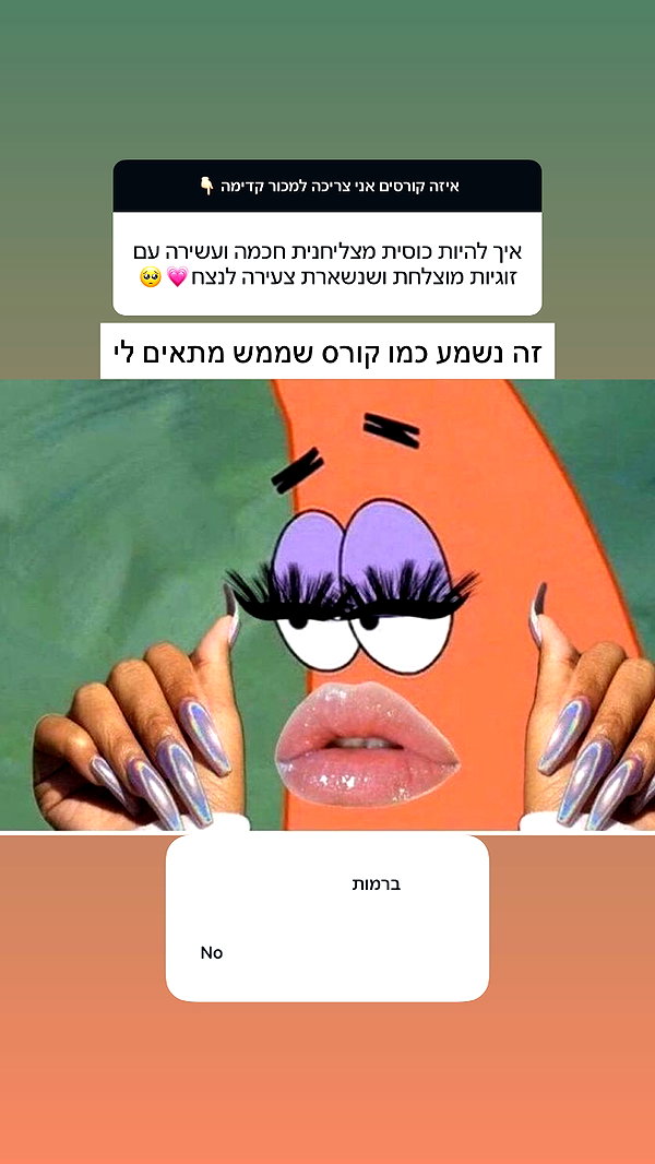 itsilanosh instagram image archive image