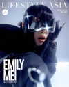 emily.ghoul Altpins Profile Picture