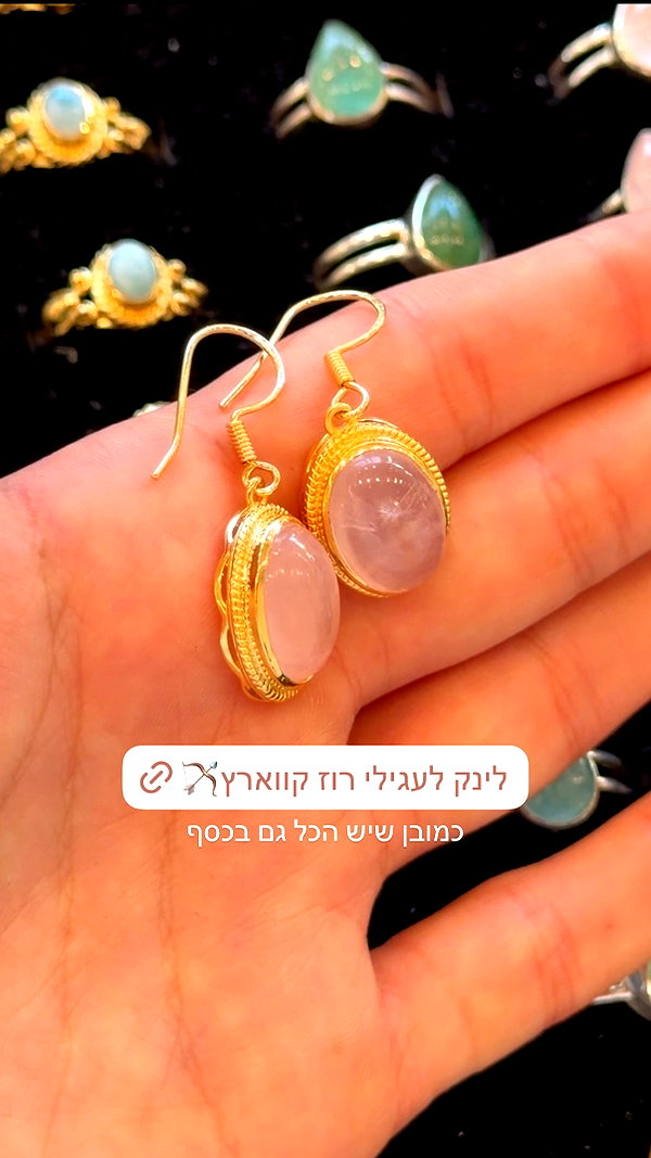 ella_netzer8 instagram image archive image