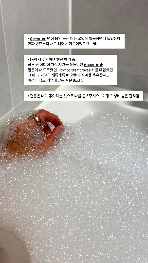 daxbin instagram image archive image
