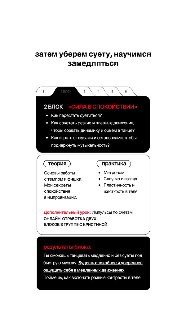 kkulakovaa instagram image archive image