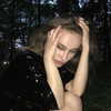 leanxhrt Altpins Profile Picture