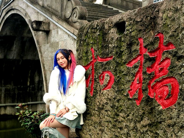 shulunc instagram image archive image