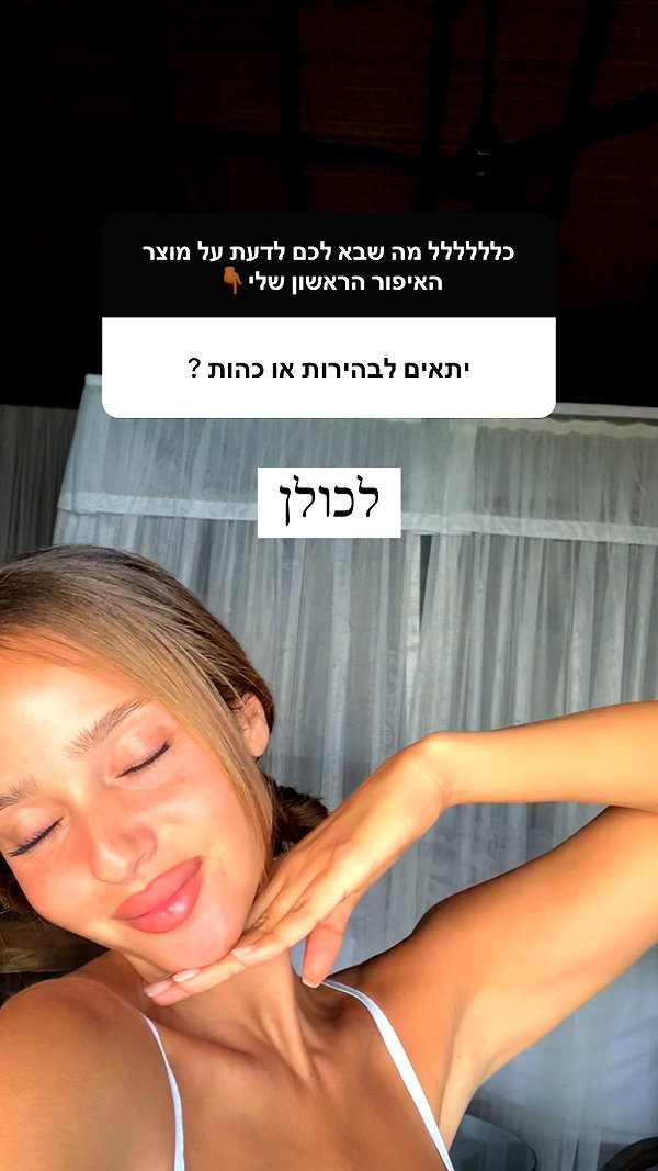 neta_alchimister instagram image archive image