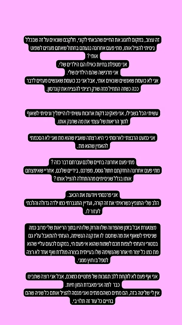 moonyyyya moonyyyya archive image