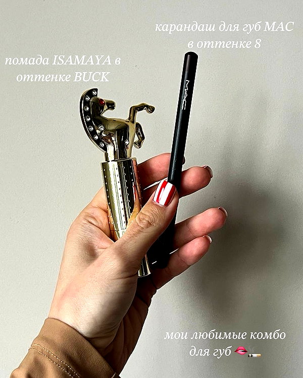 daryanedarya instagram image archive image