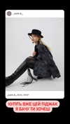 alisen.mari Altpins Profile Picture