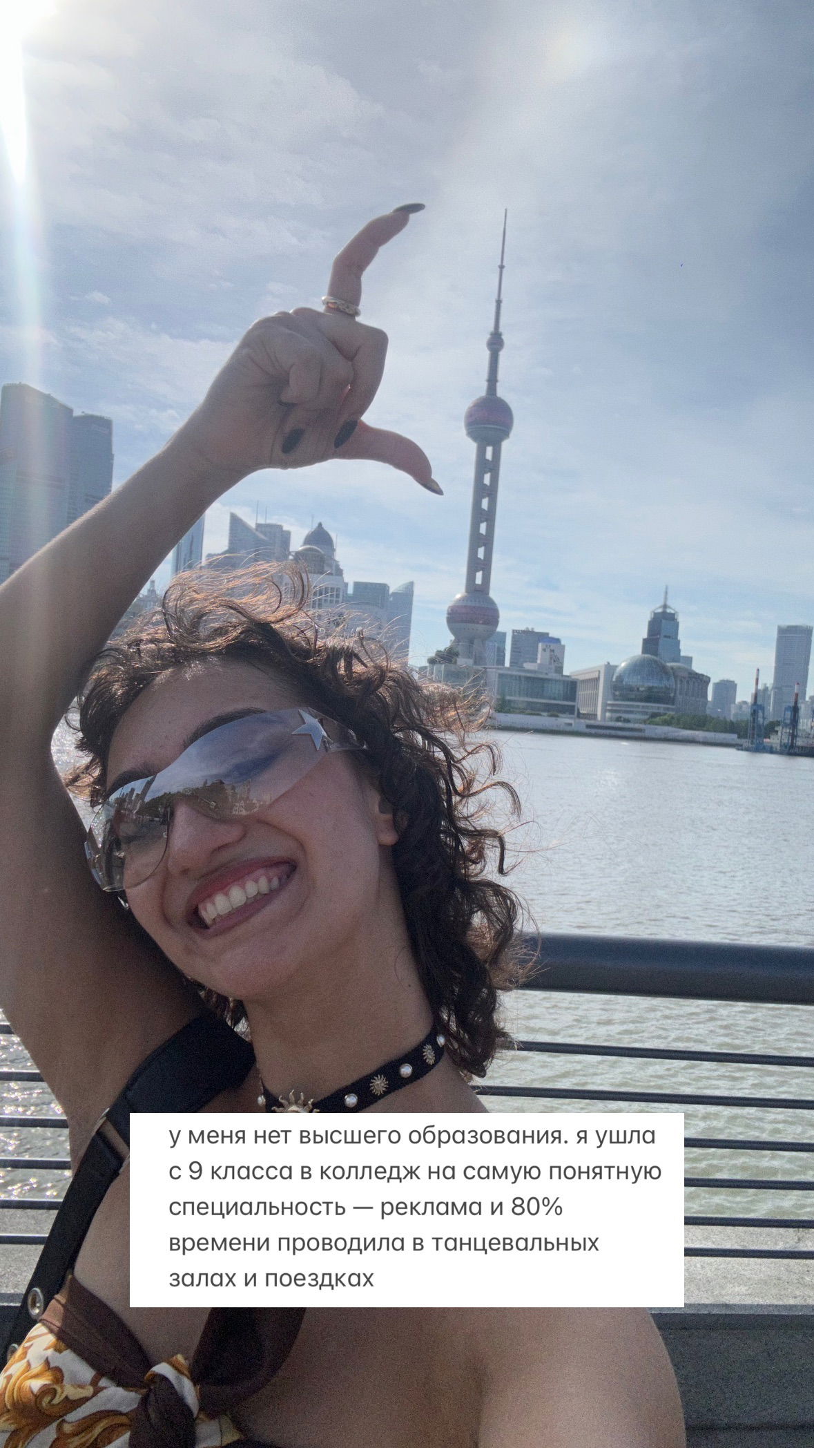 kkulakovaa instagram image archive image