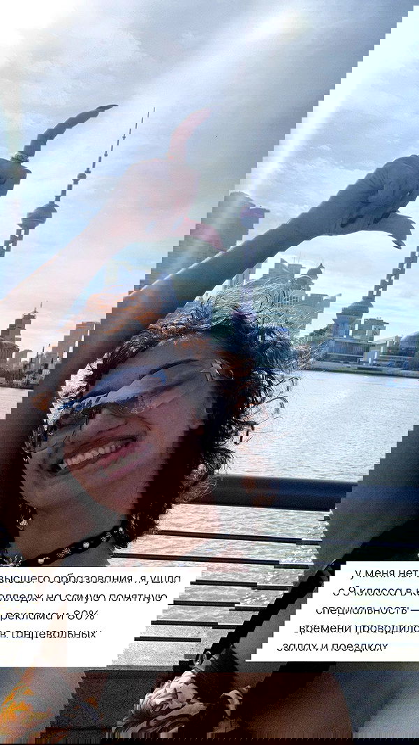 kkulakovaa image ~ Altpins