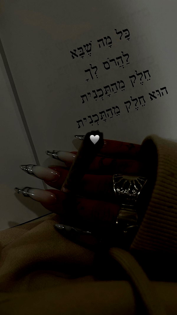 shaharo__._ instagram image archive image