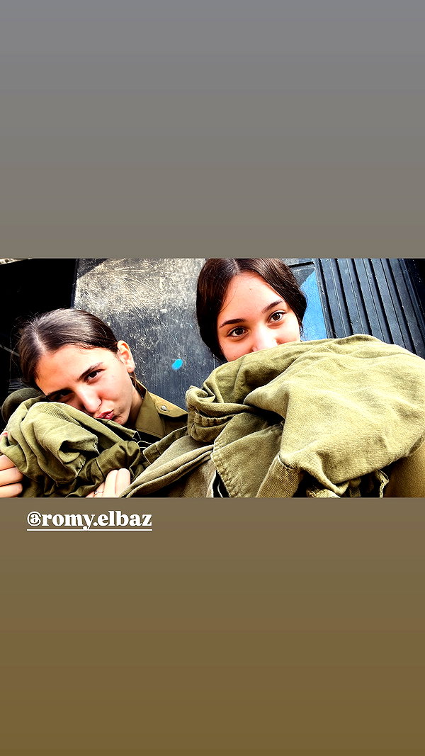 Archived image from @shai_landau_ on Instagram