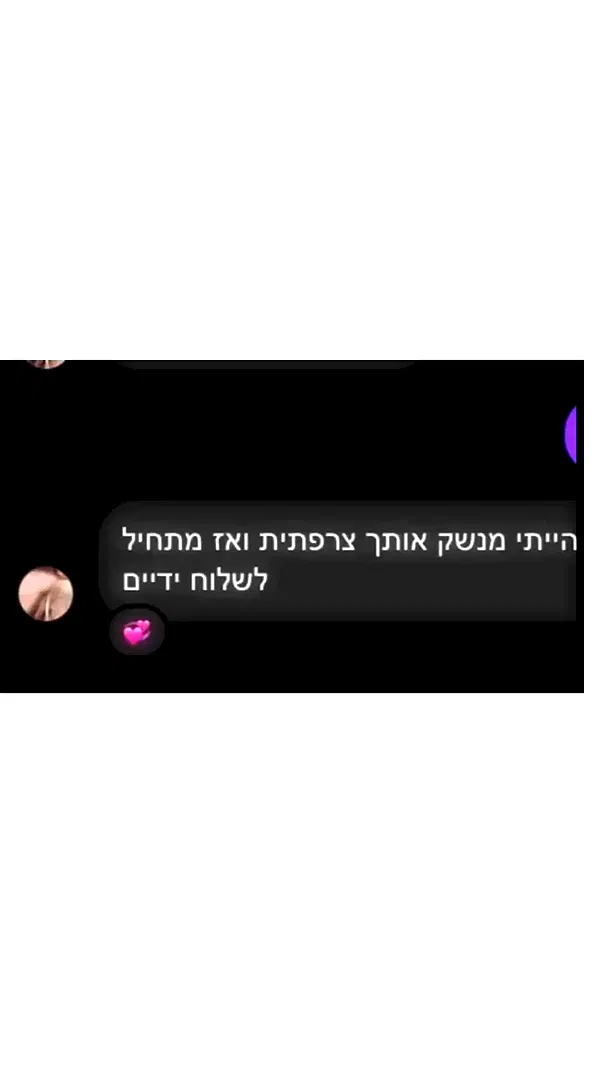 moonyyyya moonyyyya archive image