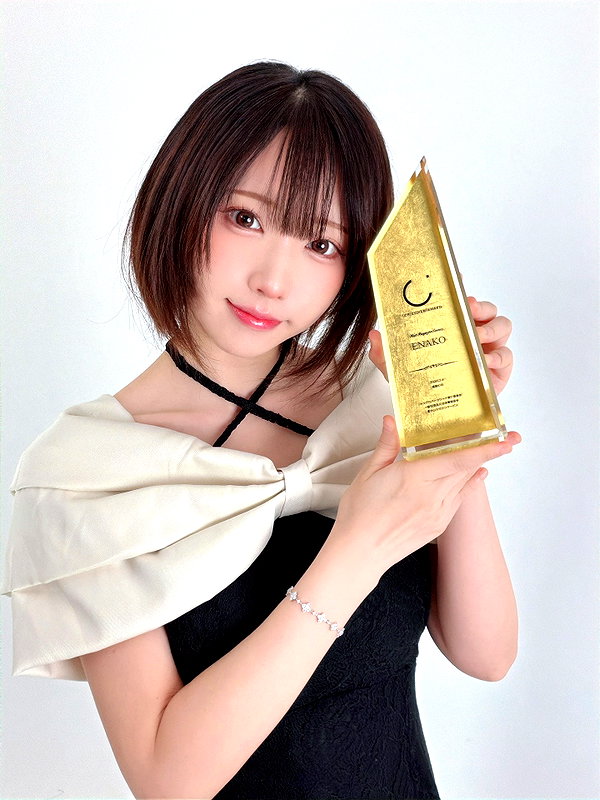 enakorin instagram image archive image