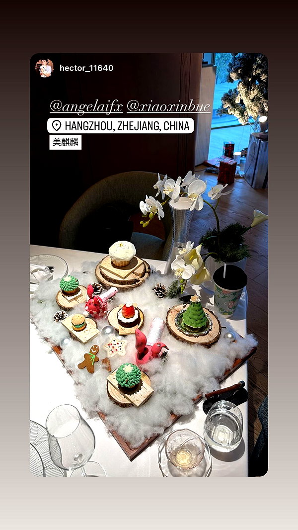 Archived image from @xiaoxinbue on Instagram