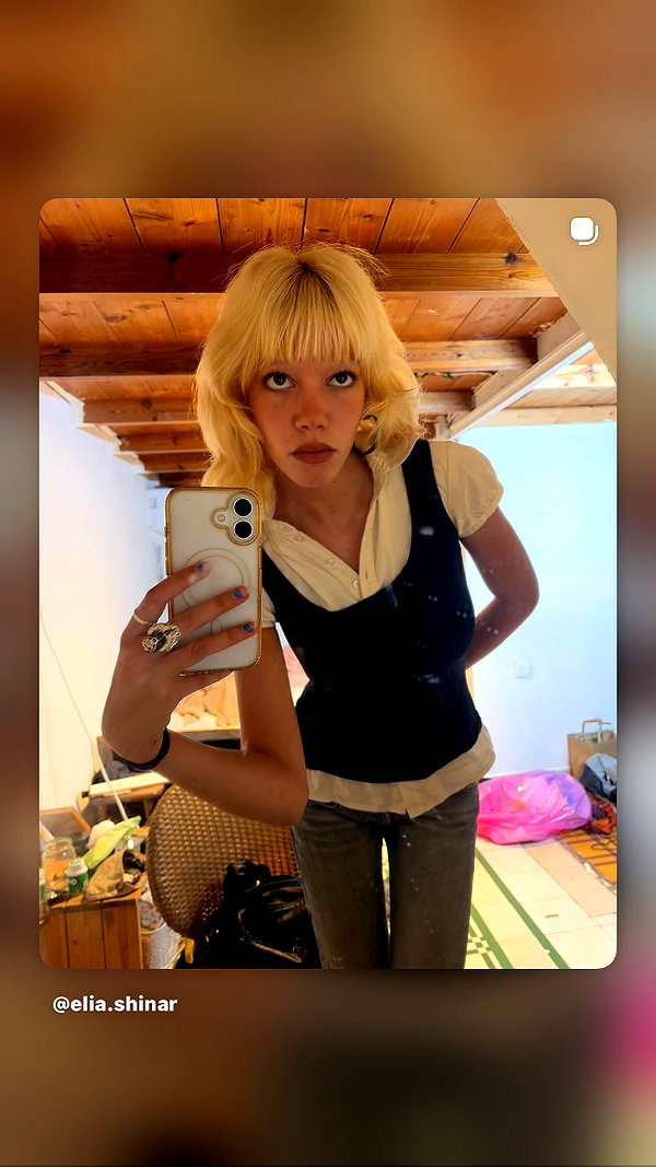elia.shinar instagram image archive image