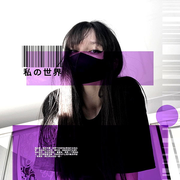 glowmoonshorty instagram image archive image