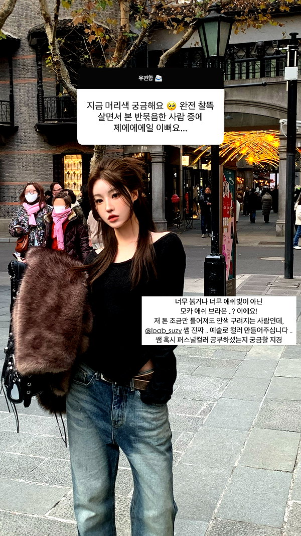 daxbin instagram image archive image