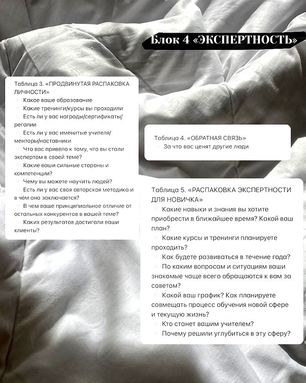 lerkamiill instagram image archive image