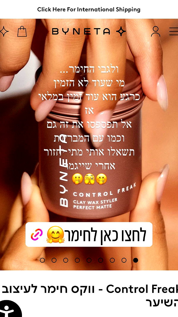 neta_alchimister instagram image archive image