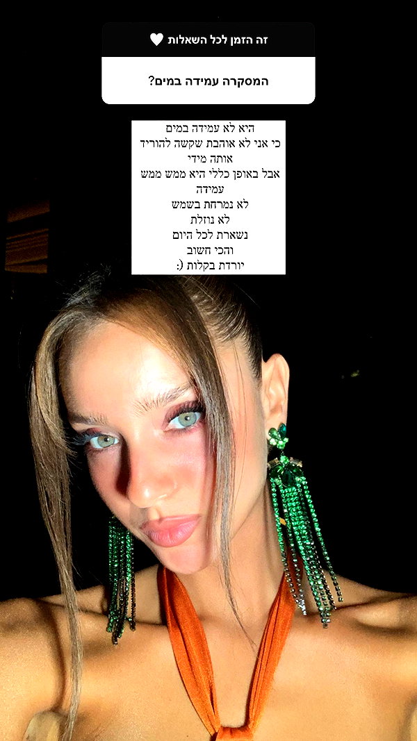 neta_alchimister instagram image archive image