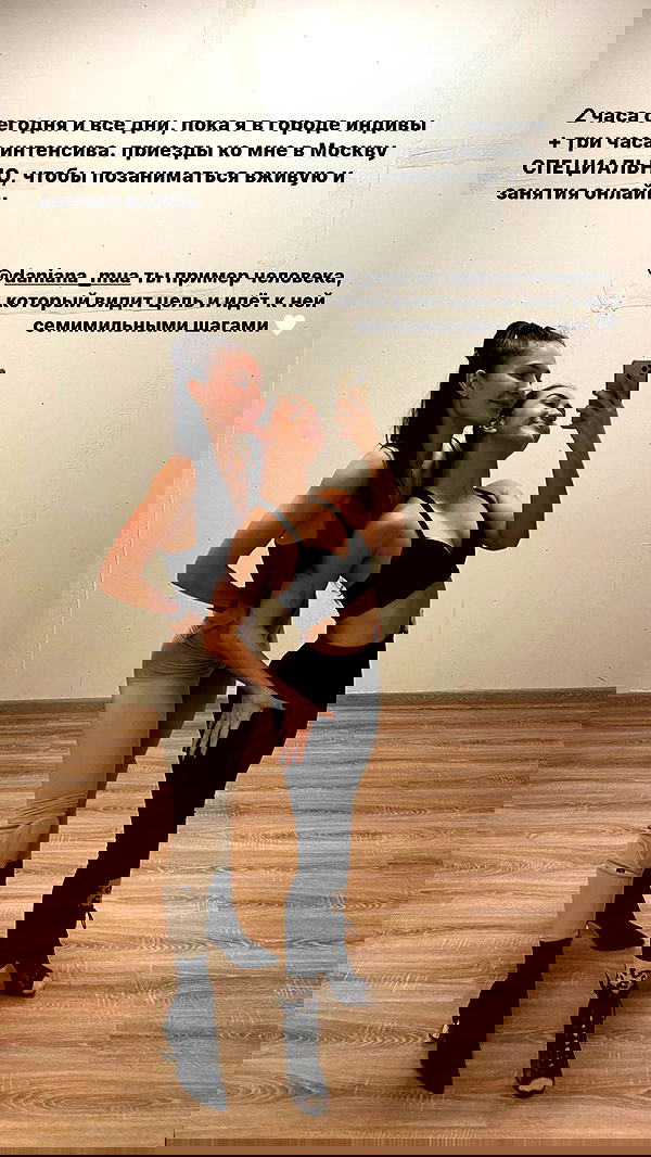 kkulakovaa image ~ Altpins