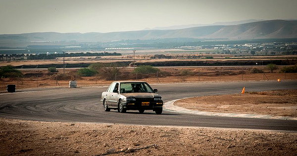 eitan.420 instagram image archive image