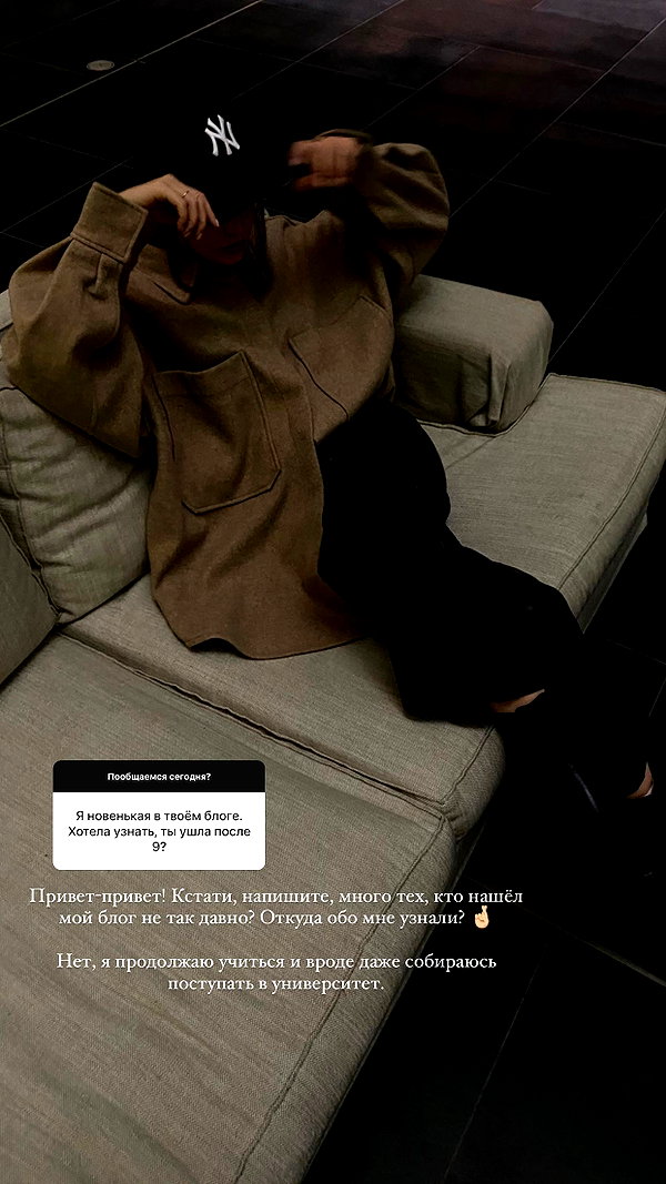 veroni22ka veroni22ka archive image