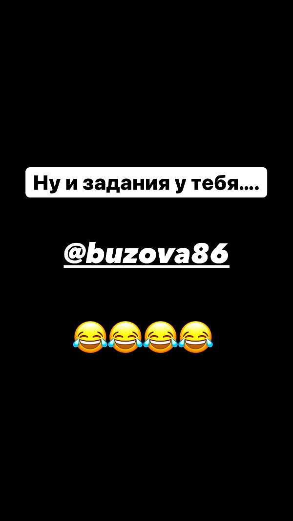 pokrov90 instagram image archive image