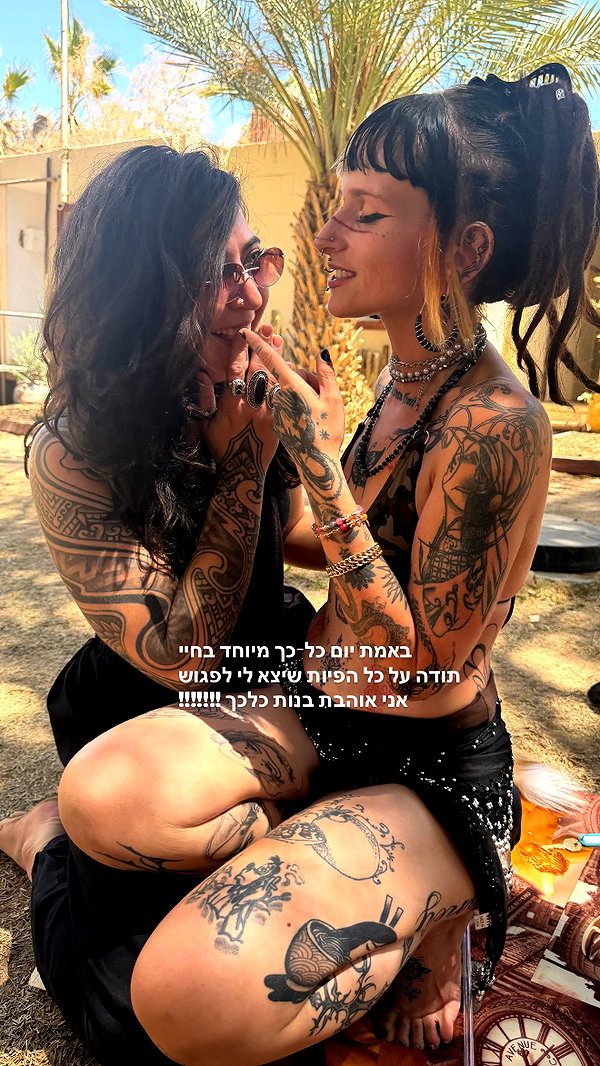 strawberryshanz instagram image archive image