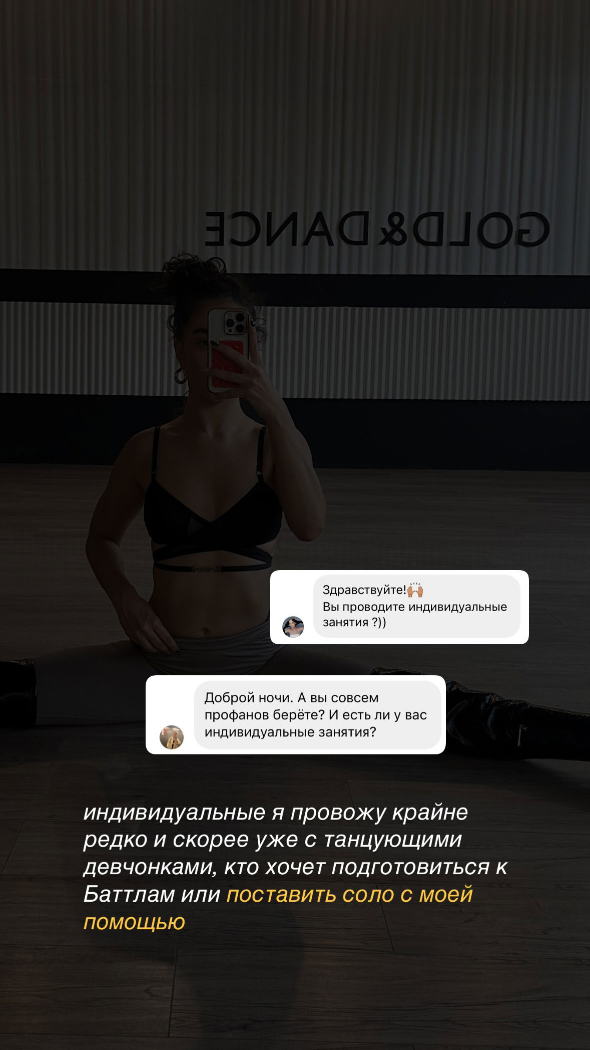 kkulakovaa instagram image archive image