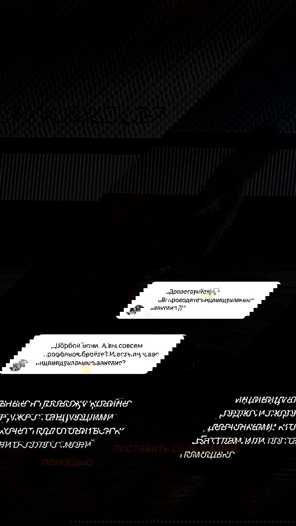 kkulakovaa image ~ Altpins