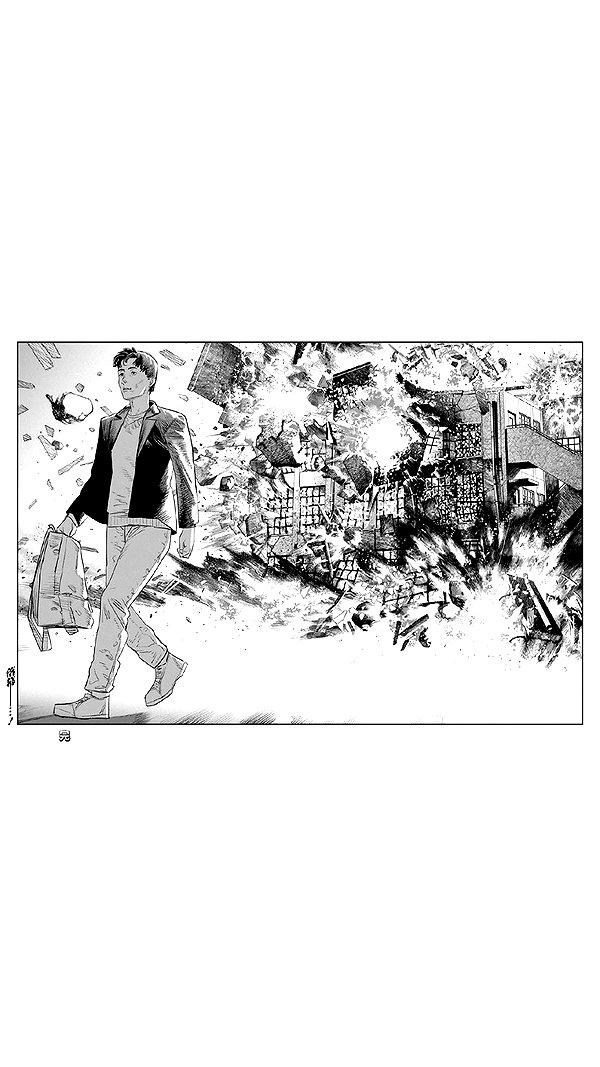 basakerrrrr instagram image archive image