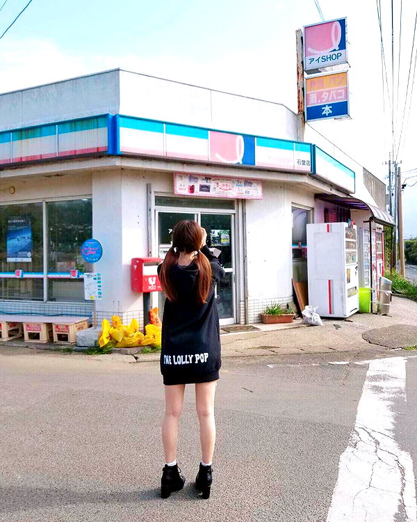 enakorin instagram image archive image