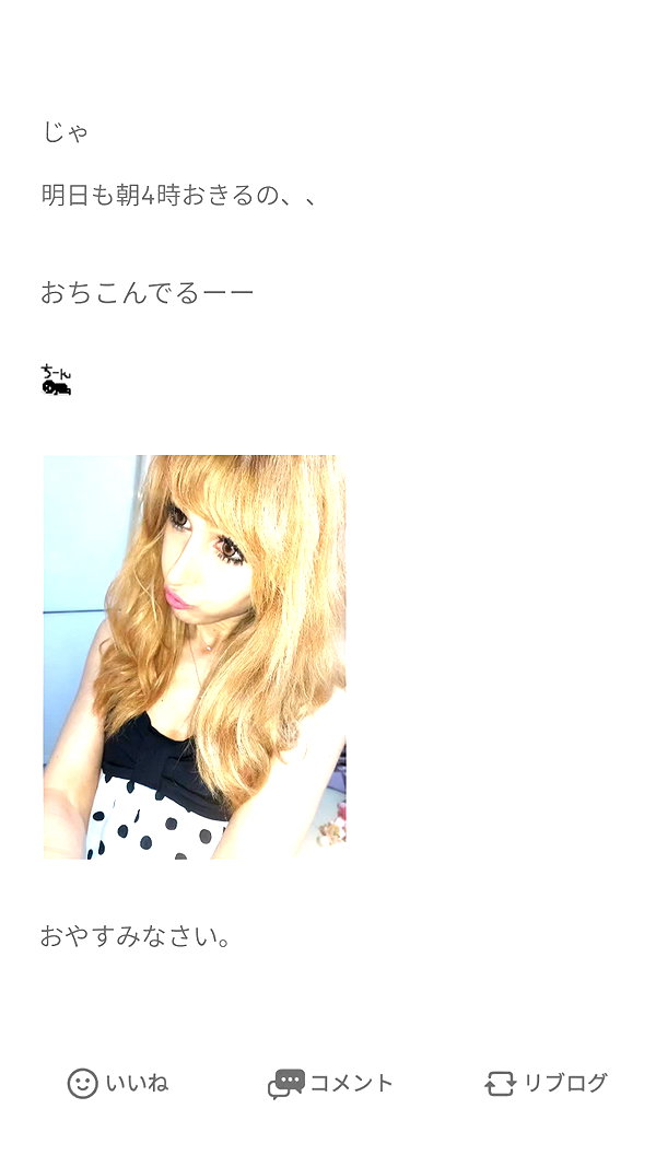 Archived image from @piyokoblog on Instagram