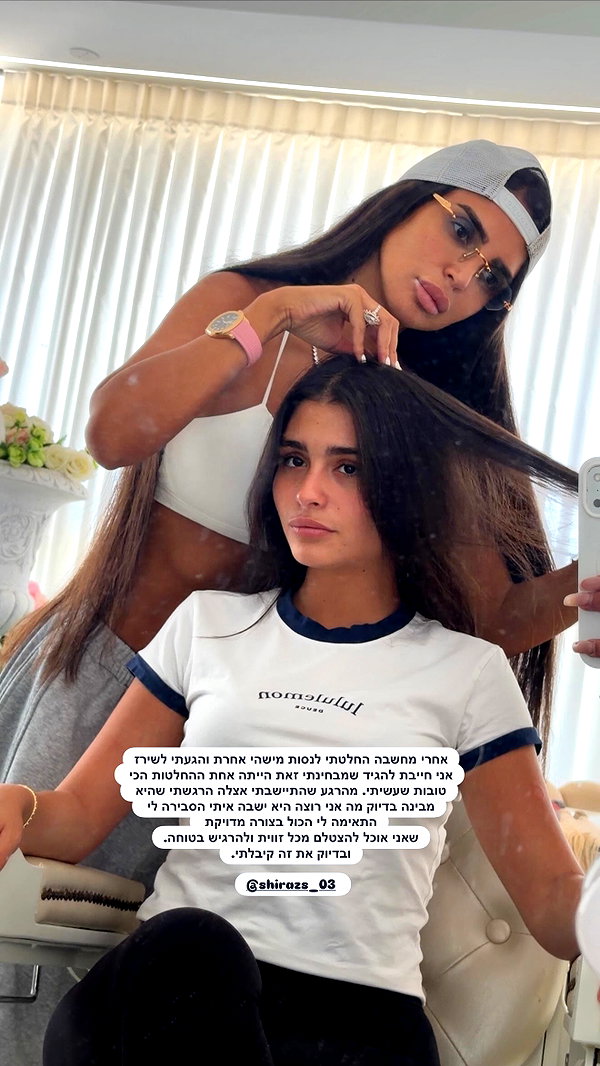 yuvalhazan___ instagram image archive image