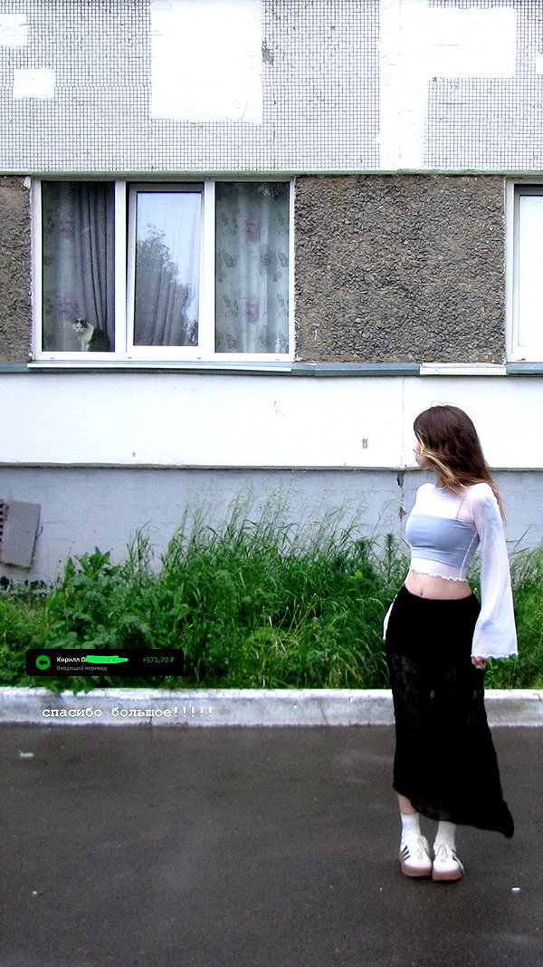 alskohope instagram image archive image