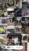 noam.88 Altpins Profile Picture